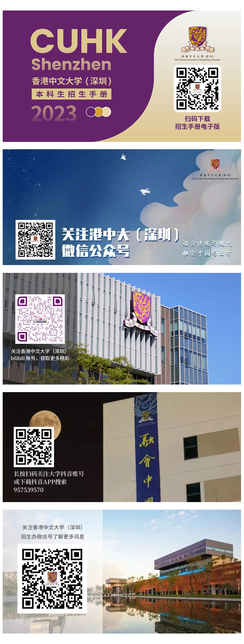 各院校录取分数线在全省位次_大学录取分数线各省排名_2024年伯克利大学录取分数线（2024各省份录取分数线及位次排名）