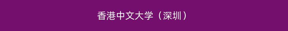 大学录取分数线各省排名_2024年伯克利大学录取分数线（2024各省份录取分数线及位次排名）_各院校录取分数线在全省位次