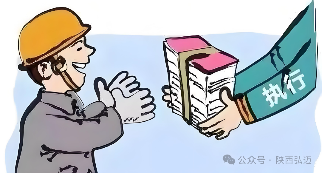 downloaded-image (2).png