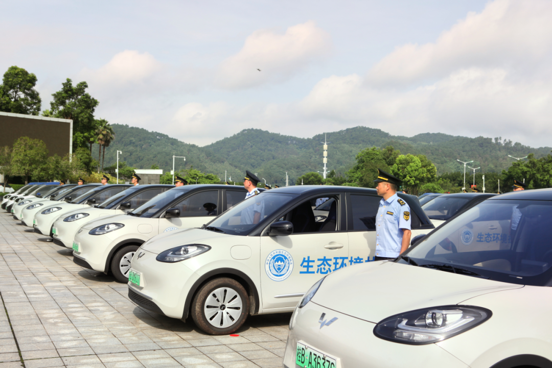 自治区生态环境厅举行生态环境新能源执法用车服务交车仪式