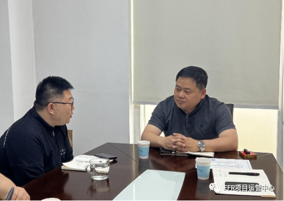 金融证书 | “金融风险基础证书（FFR）全国运营中心”启动仪式顺利举行