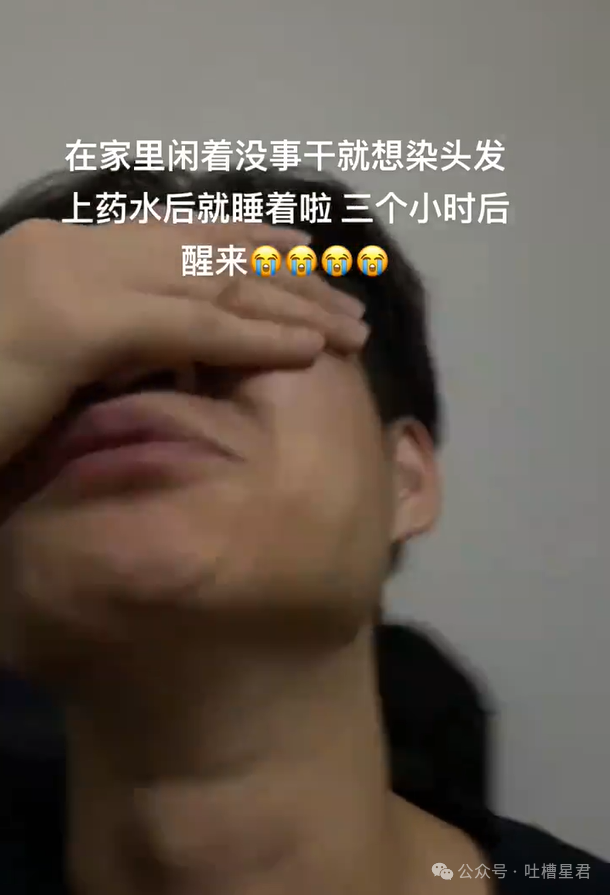 【爆笑】结婚两年多才发现婚房写的小姑子名字？网友：这就是螳螂捕蝉黄雀在后吗（组图） - 27