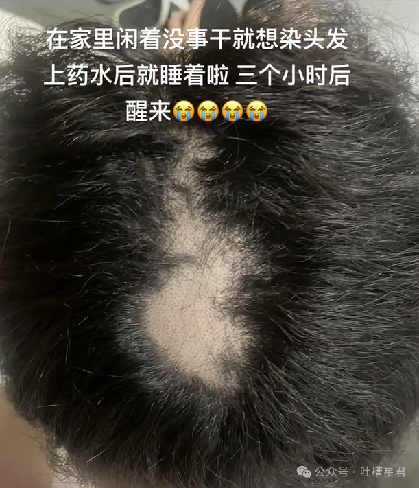【爆笑】结婚两年多才发现婚房写的小姑子名字？网友：这就是螳螂捕蝉黄雀在后吗（组图） - 28
