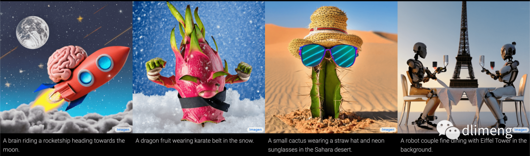 AI绘画Imagen大力出奇迹生成图像