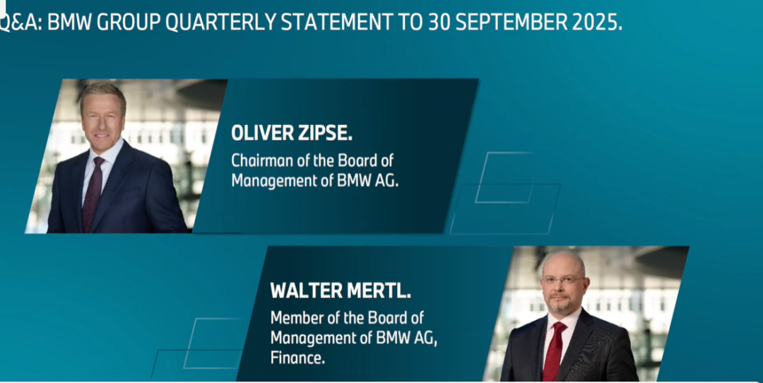 下调四季度中国销量目标！宝马在华将小规模裁员，重组经销商渠道