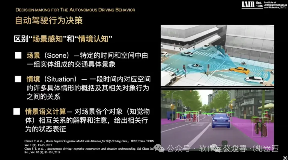 中国建设机械职业教育网