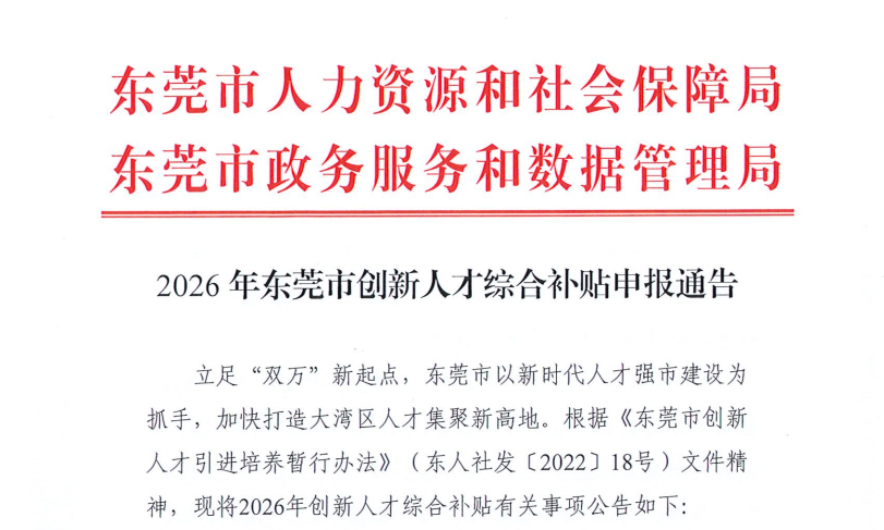 8fb1c7ac-c505-41c4-90ed-f6ed01b0f444.png