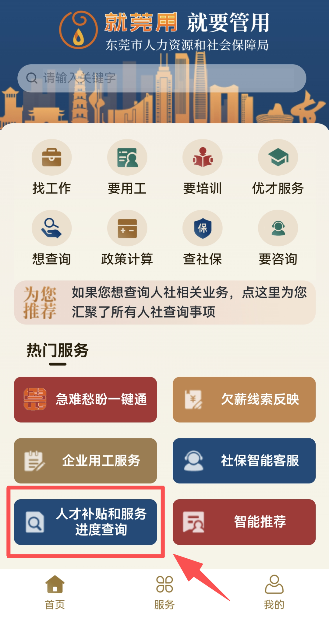 ede028e64e758e56e668a22a8aecbba8.png