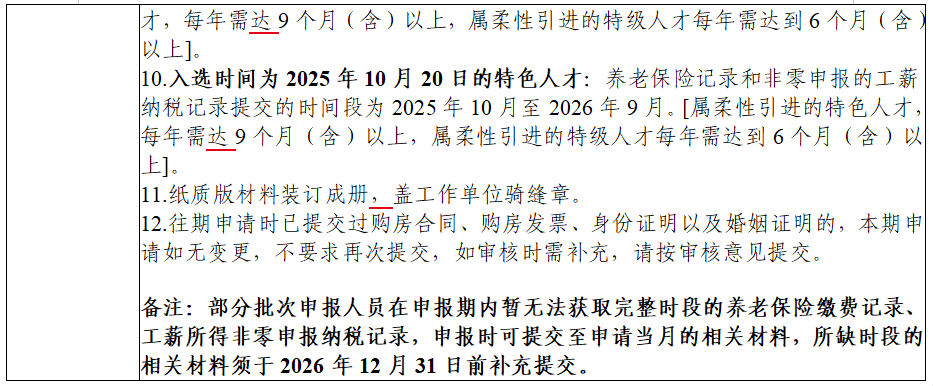 5de5dbdb-1c36-4da5-92d2-6d4396102959.png
