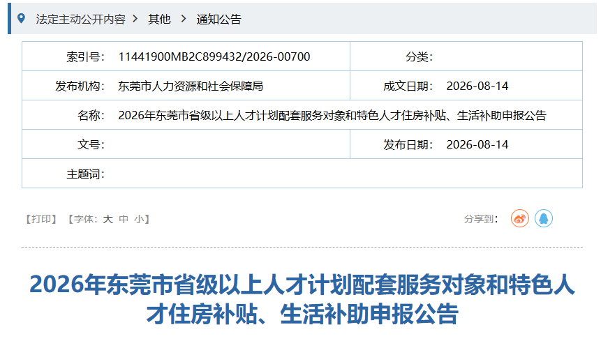 e8e57148-6a2d-4f6a-ad1a-0b6177be5ae3.png