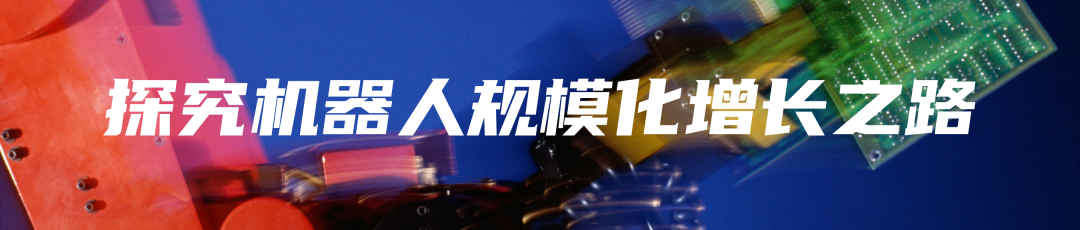 AIGC：自动化内容生成，AI的下一个引爆点？｜晨思