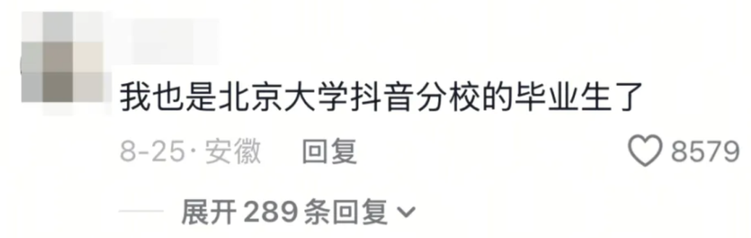 评论02.png
