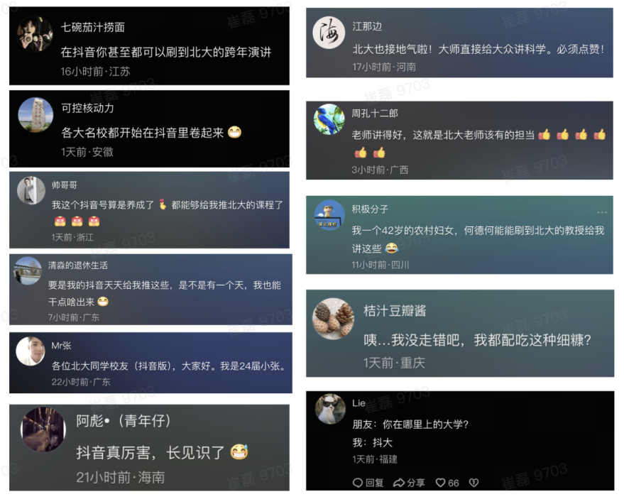 image (1).png