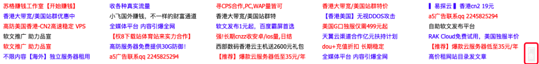 二级域名怎么查百度收录_百度域名查询神器_百度域名搜索