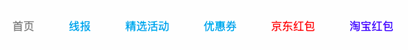 百度域名查询神器_百度域名搜索_二级域名怎么查百度收录