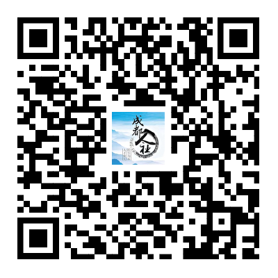 httpswww.scsdjt.comnewsnotice5003.html.png