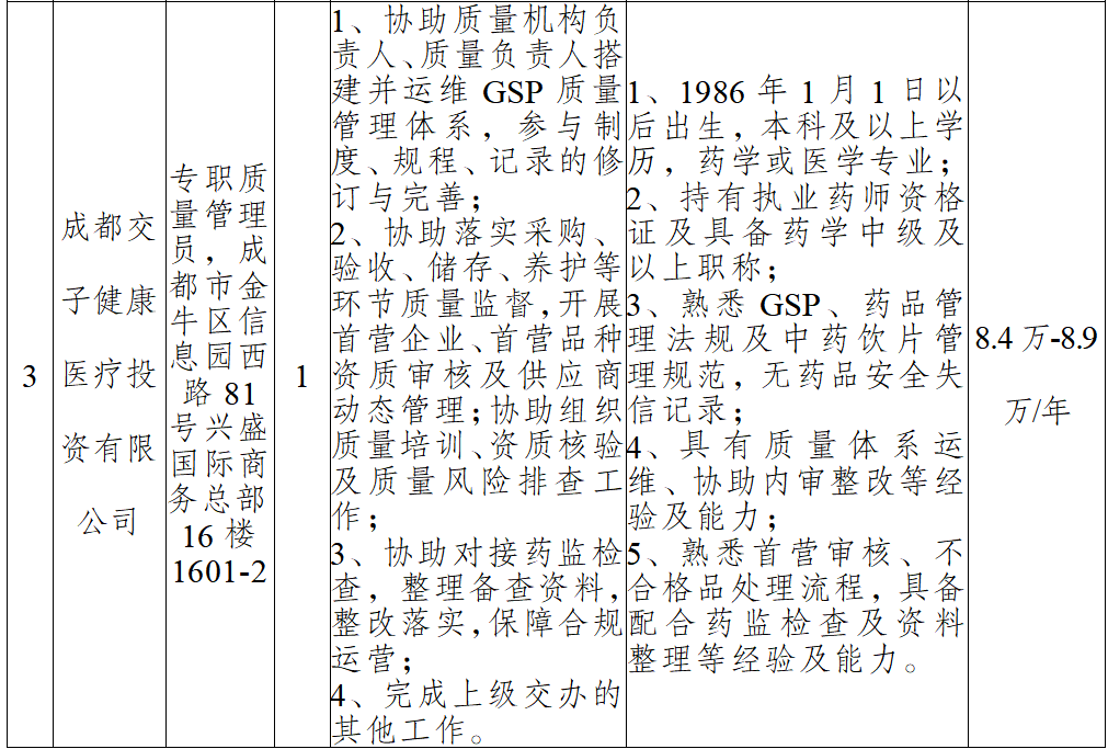 4858fedc80af6428758fcc45c83f70ff.png