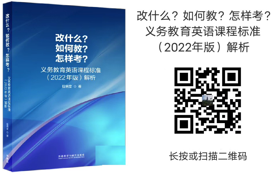 心得英语经验小学教学怎么写_小学英语教育经验心得分享_小学英语教学经验心得