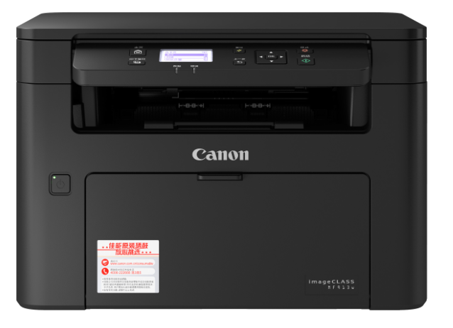 佳能,佳能亮相2020年中国国际服务贸易交易会