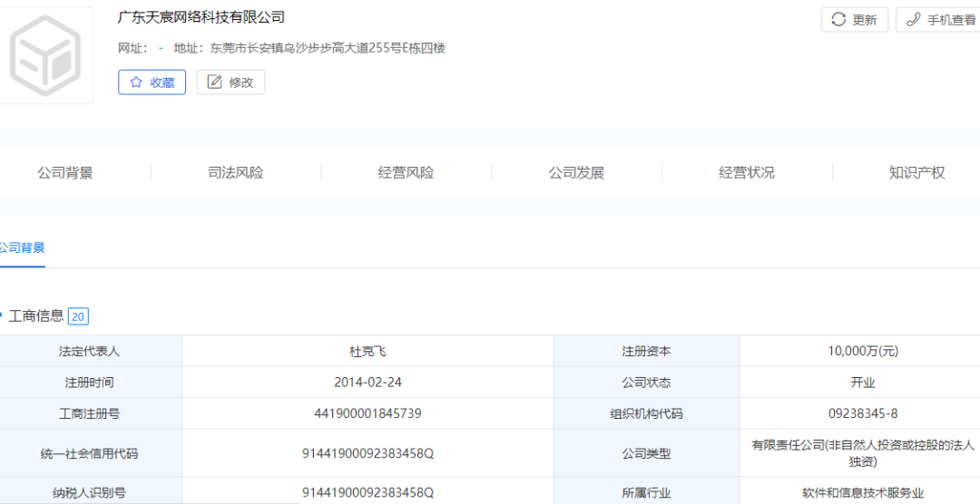 短视频平台创作新纪元：VIVO创作平台初探