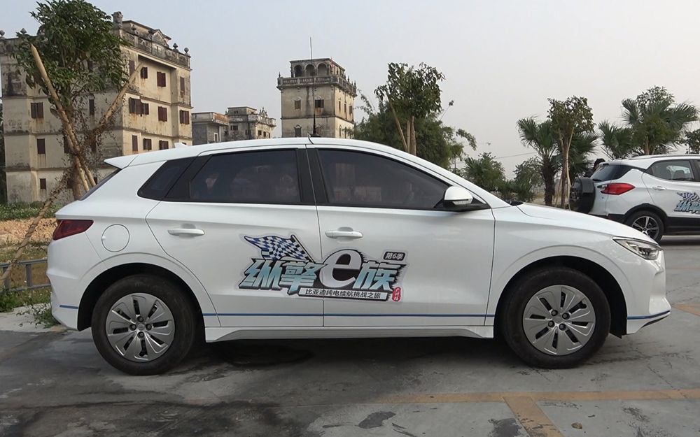 挑战黄金右脚，比亚迪西安电机续航挑战赛比的就是技术