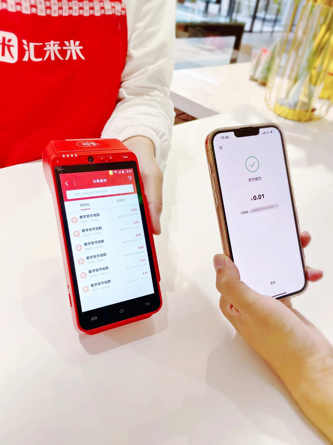 餐饮店老板定制扫码点餐系统不为人知的秘密，让餐饮店扭亏为盈(图2)