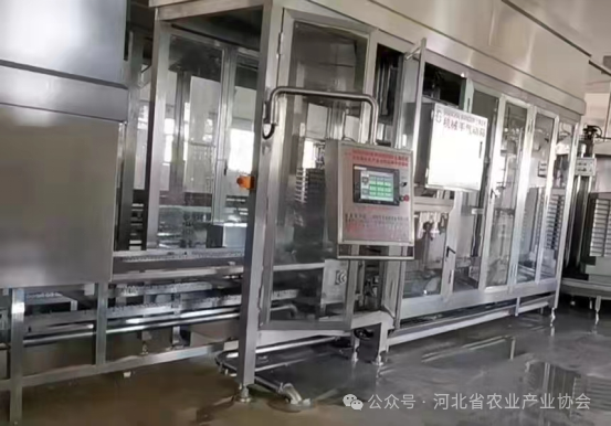 640 (3)