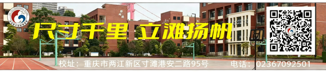 新地址图1.png