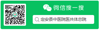 中药熏蒸机怎么用中草药蒸汽浴疗法(熏蒸机)——传承千年智慧，焕发骨骼新生！_https://www.jmylbn.com_新闻资讯_第14张