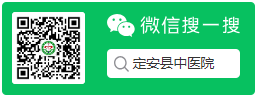 中药熏蒸机怎么用中草药蒸汽浴疗法(熏蒸机)——传承千年智慧，焕发骨骼新生！_https://www.jmylbn.com_新闻资讯_第13张