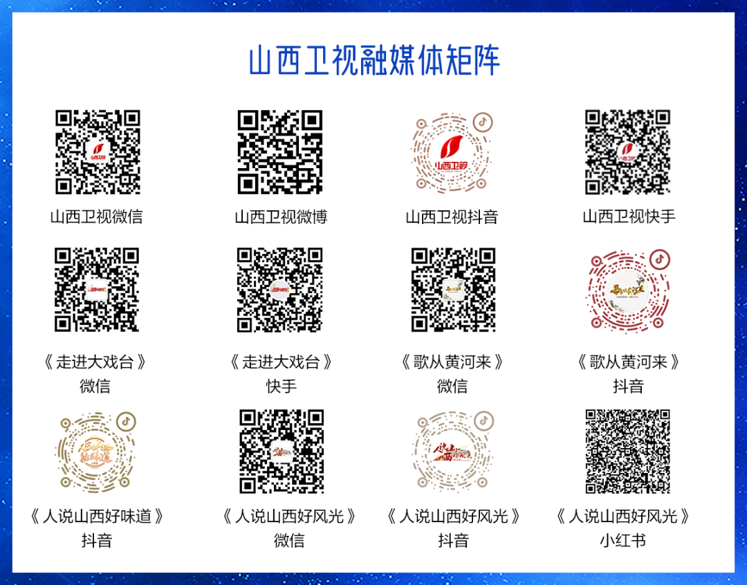 预制菜国标草案过审