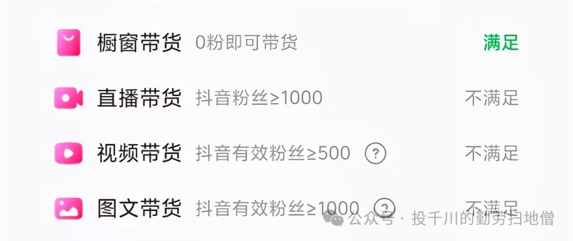 微信图片_20250219211400_副本.png