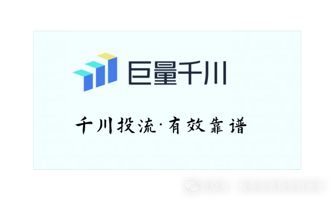 抖音背景3_副本_副本.png