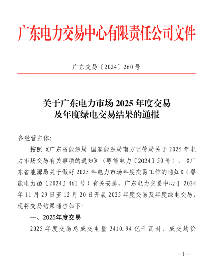 1.png 图片