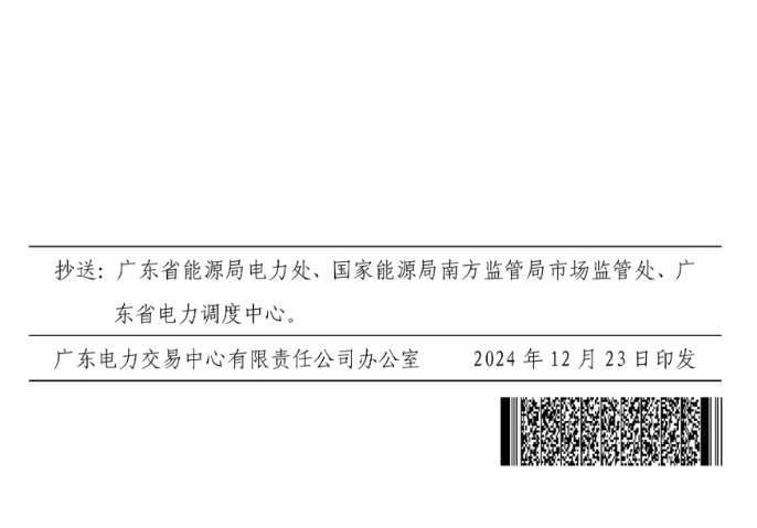 4.png 图片