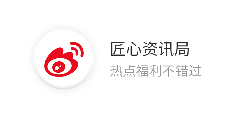 会长单位动态│改革背后，广汽三年“番禺行动”深度解答！