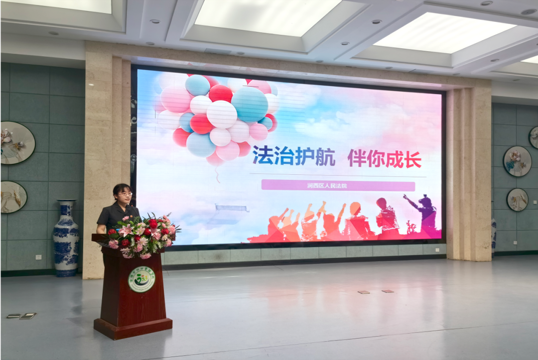 河南洛阳涧西法院：法治护航 让青春与法同行