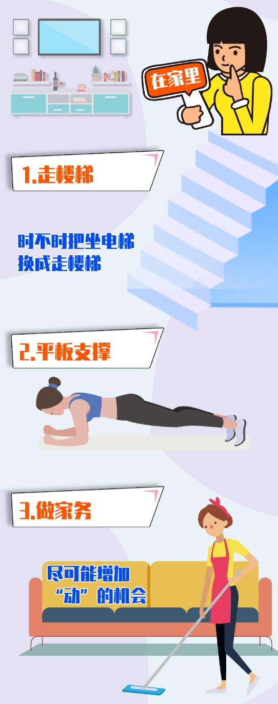 广东