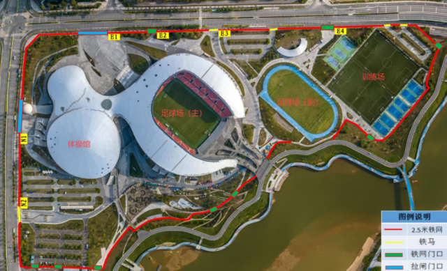 肇庆新区体育中心围蔽范围。