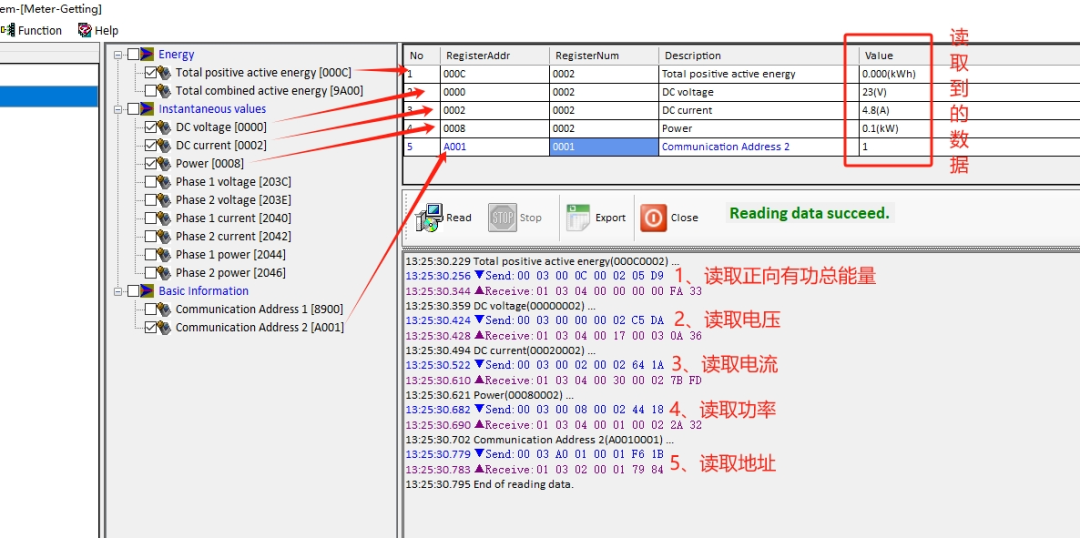 Modbus读取电能表各项数据.png