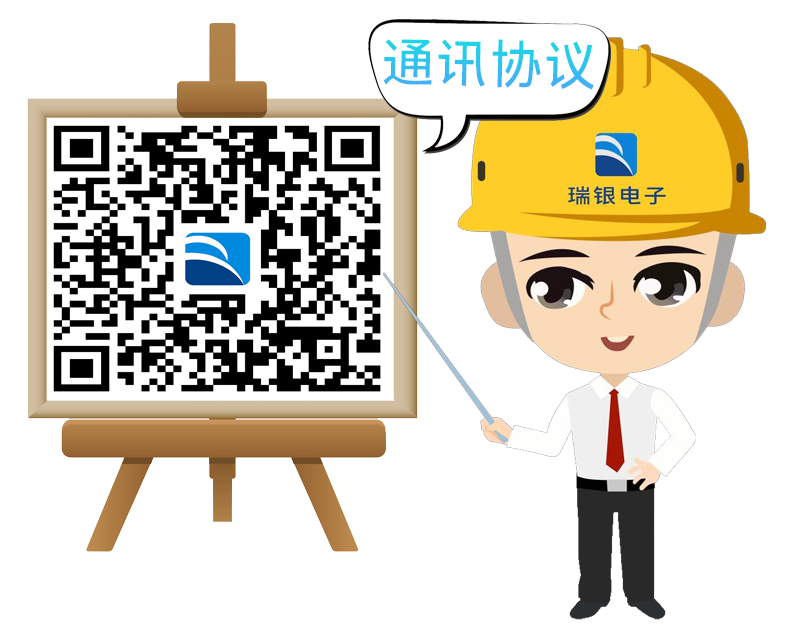 DJZ1226通讯协议二维码.png