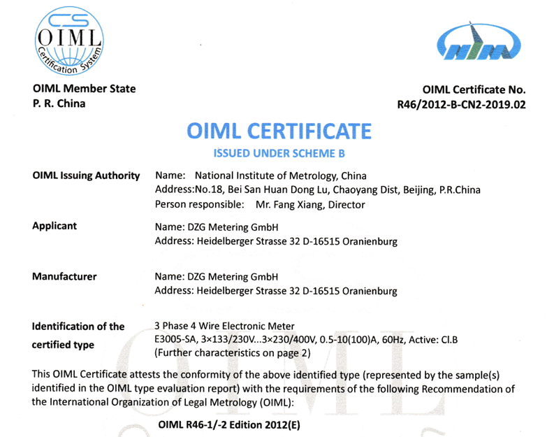 国际法制计量组织（OIML）证书封面截图.jpg