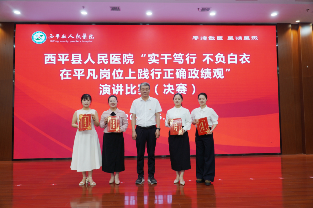 微信图片_2026-06-04_090313_398.png