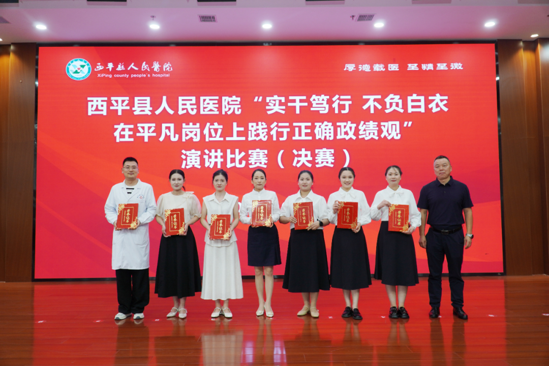 微信图片_2026-06-04_090315_655.png