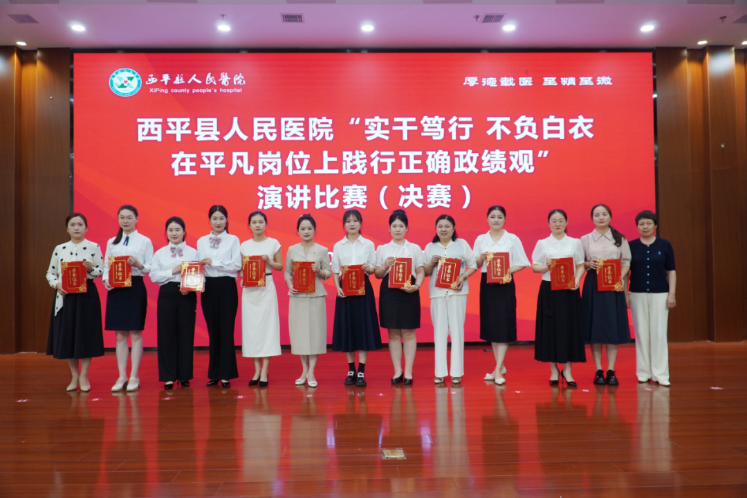 微信图片_2026-06-04_090318_184.png