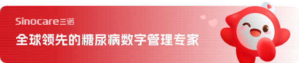 无痛采血针怎么用3个无痛测血糖的方法_https://www.jmylbn.com_新闻资讯_第1张