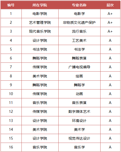 08216ce3-d8db-4ec8-9b8a-52bde98f43a9.png