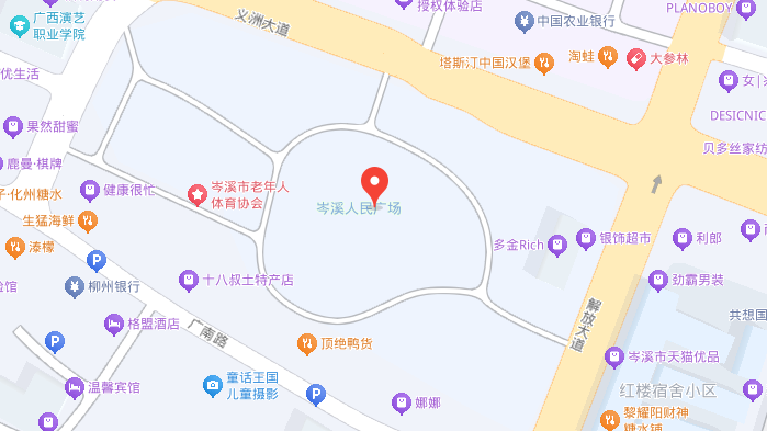 最高补贴6万元！以旧换新活动到岑溪了！