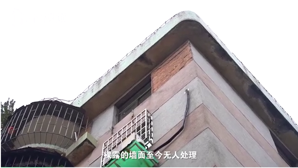 ���ӵı����ڣ����ܻ�������