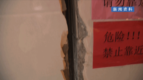 ���ӵı����ڣ����ܻ�������